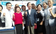 도봉구, 서울시 주민참여예산 28억9000만원 확보 