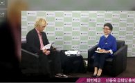 '日두둔 논란' 박근령, '근영·서영' 두 차례 개명…왜?