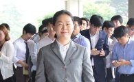 [포토]소환조사 위해 검찰 출석한 권은희 새정치민주연합 의원