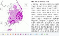 전국 대부분 30도 치솟아…'폭염주의보·특보' 발령