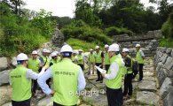 산림조합중앙회, 우면산 산사태 4년 피해복구지역 현장 점검