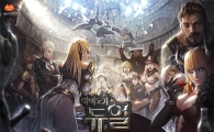 넥슨, 모바일 TCG '마비노기 듀얼' 오프라인 대회 다음달 1일 시작