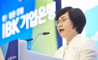 권선주 "금융 혁신 주도해 '100대 은행'비전 속도내자"