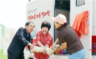 김준성 영광군수, 경로당 찾아 이동세탁 봉사 실시