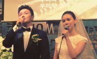진태현·박시은 결혼…청첩장 내용 살펴보니 "같이 살면서 연애하기로 했다"