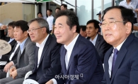 [포토]이낙연 전남도지사,  대통령금배 전국고교축구대회 관전