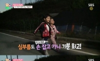 '오마베' 리키김, 딸 태린이 향해 질투를 보인 이유가…'아빠 마음'