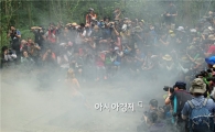 [포토]운무에 휩싸인 세미누드