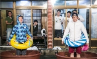 '1박 2일' 김주혁·김준호, 동심으로 돌아간 모습…"정준영은 역시 파워블로거"