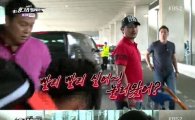 '청춘FC' 안정환, 선수들 향해 "놀러왔어?" 호통…무슨 일?