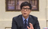 최진기, 극심한 소송 스트레스로 수능 강의 은퇴