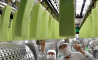 [포토]'맛있게 만들어진 아이스크림'