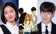 '치즈인더트랩' 본격 촬영 소식…"오늘 첫 촬영 했다"