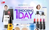 11번가, 5일 단하루 ‘아모레퍼시픽 데이’ 실시