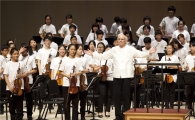 세종꿈나무오케스트라, 11일 정기연주회
