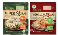 CJ제일제당 장사 잘했네…"비비고 만두·햇반 고마워"