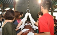 [포토]대학 합격기원 타종