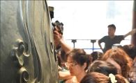 [포토]자식 대학보내고 싶은 마음