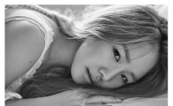 유성은, 신곡 마리화나 홍보 "남녀간의 사랑 담아내"