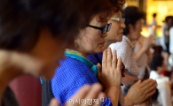 [포토]엄마들의 기도