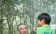 홈플러스 “고객과 함께 나눔 바캉스 떠나요”
