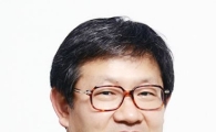 광주대 이영석교수, 영일역사가대회 논문 발표 변경변경취소  