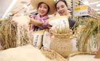 [포토]이마트,올해 첫 수확 노지 햅쌀 선보여