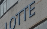 신동빈式 롯데 개혁 포문 열었다…투명·소통경영 '정공법'(종합)