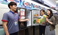 롯데하이마트 800억대 물량  ‘냉장고 박람회’ 행사 실시