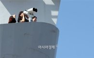 [포토]망원경으로 본 함평 돌머리해수욕장