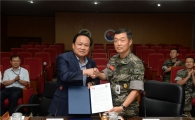 한전기술, 해병대 1사단과 1사1병영 자매결연 맺어