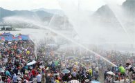 [포토]장흥 물축제, 70여만여명 다녀가