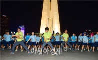 전남도교육청 선상무지개학교, 상해야경 배경으로 독도댄스 플레시몹