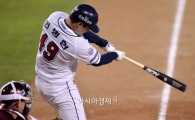 [포토]민병헌, '싹쓸이 3루타!'