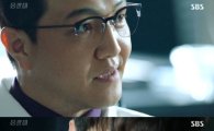 '용팔이' 시청률 14.1％…동시간대 1위