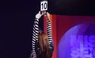 [포토] '미스 섹시백' 박송이, 치명적인 구릿빛 뒤태