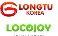 모바일게임 시장 中 업체, 몰려온다