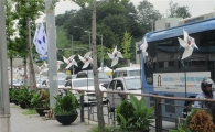 광복 70주년 맞아 동작구 거리 마다 태극기 물결 ~~