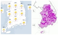 전국 여전히 폭염특보···언제 가라앉나