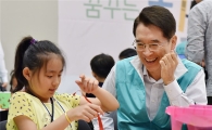 교보생명, 창립 57주년 맞아 전 임직원 자원봉사 나서