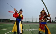 의장대대의 역사는