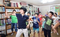 [포토]광주시 동구, 몸짱!맘짱! 건강교실 프로그램 운영