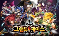 아이덴티티모바일, 모바일 RPG '그랜드체이스M' 300만 다운로드 기록