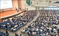[포토]강당 가득 메운 입시열기