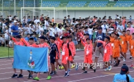 [포토]입장하는 몽골 선수단