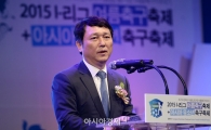 [포토]인사말하는 최재성 명예회장