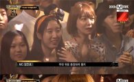 '쇼미더머니4' 즐기러 온 신소율 포착…"빛나는 미모"