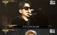 '쇼미더머니4' 송민호-릴보이, 탈락자는 누구? "악마의 편집"