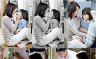 '미세스 캅' 김희애, 신린아에 진짜 '엄마 포스'…실제로도 "깨 볶는 사이"