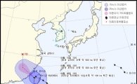 대만, 초강력 태풍 사우델로르 피해 속출…한반도는 언제?
